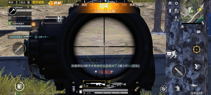 在和平精英里面怎么看外挂（在和平精英里面怎么巡查外挂）